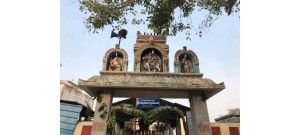 நெமிலிச்சேரி